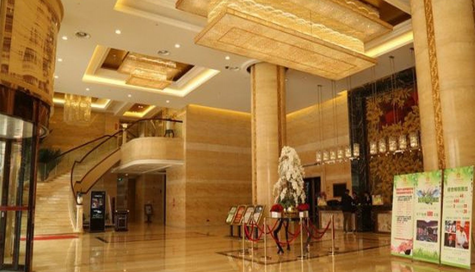 Lobby - Sunshine International Hotel