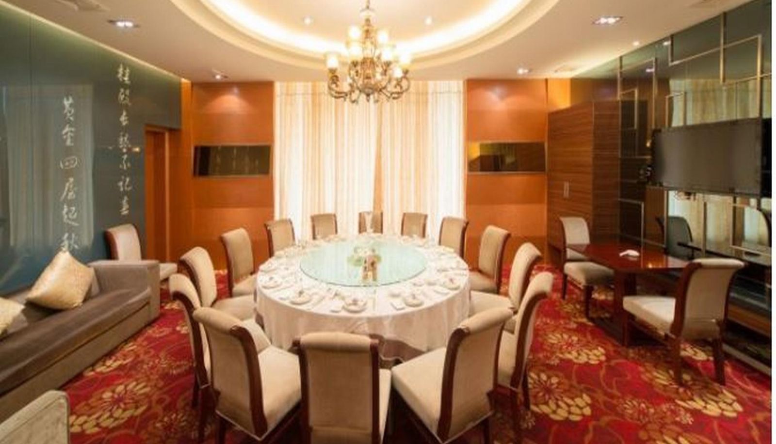 Ristorante - Tianhui Hotel