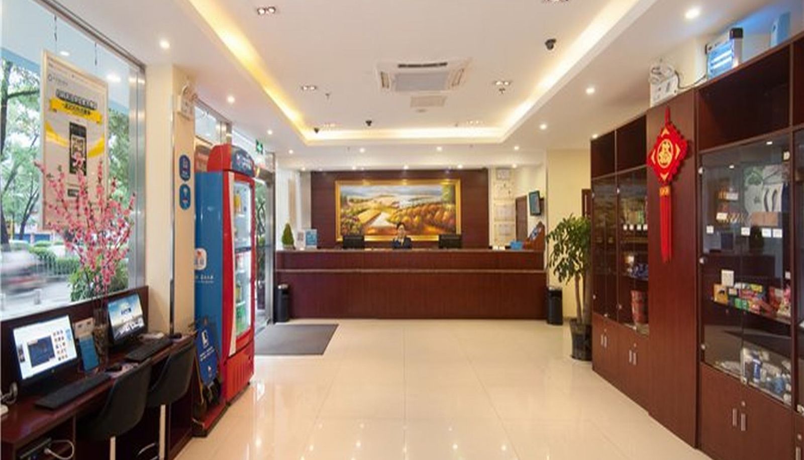 Lobby - Hanting NanXiShan