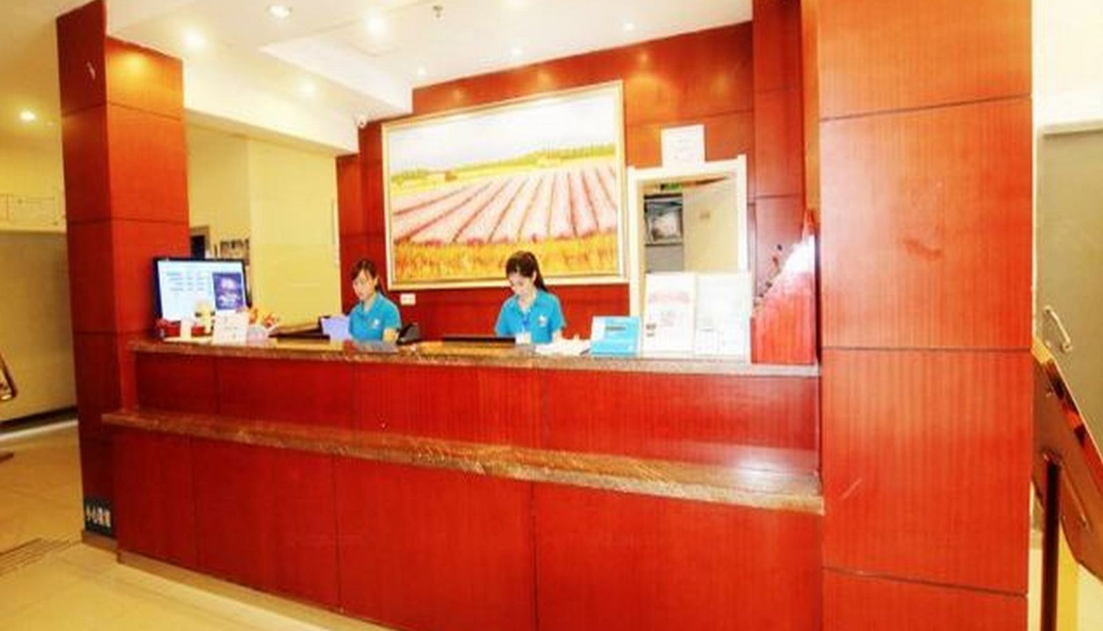Receptie - Hanting Hotel Cuiping Park(Domestic Only)