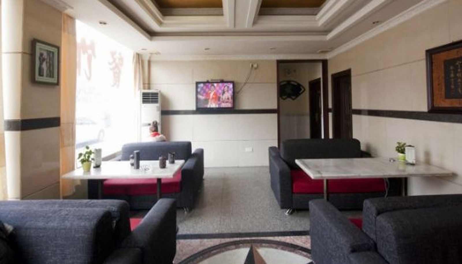 Hall - Jin Xing Hotel