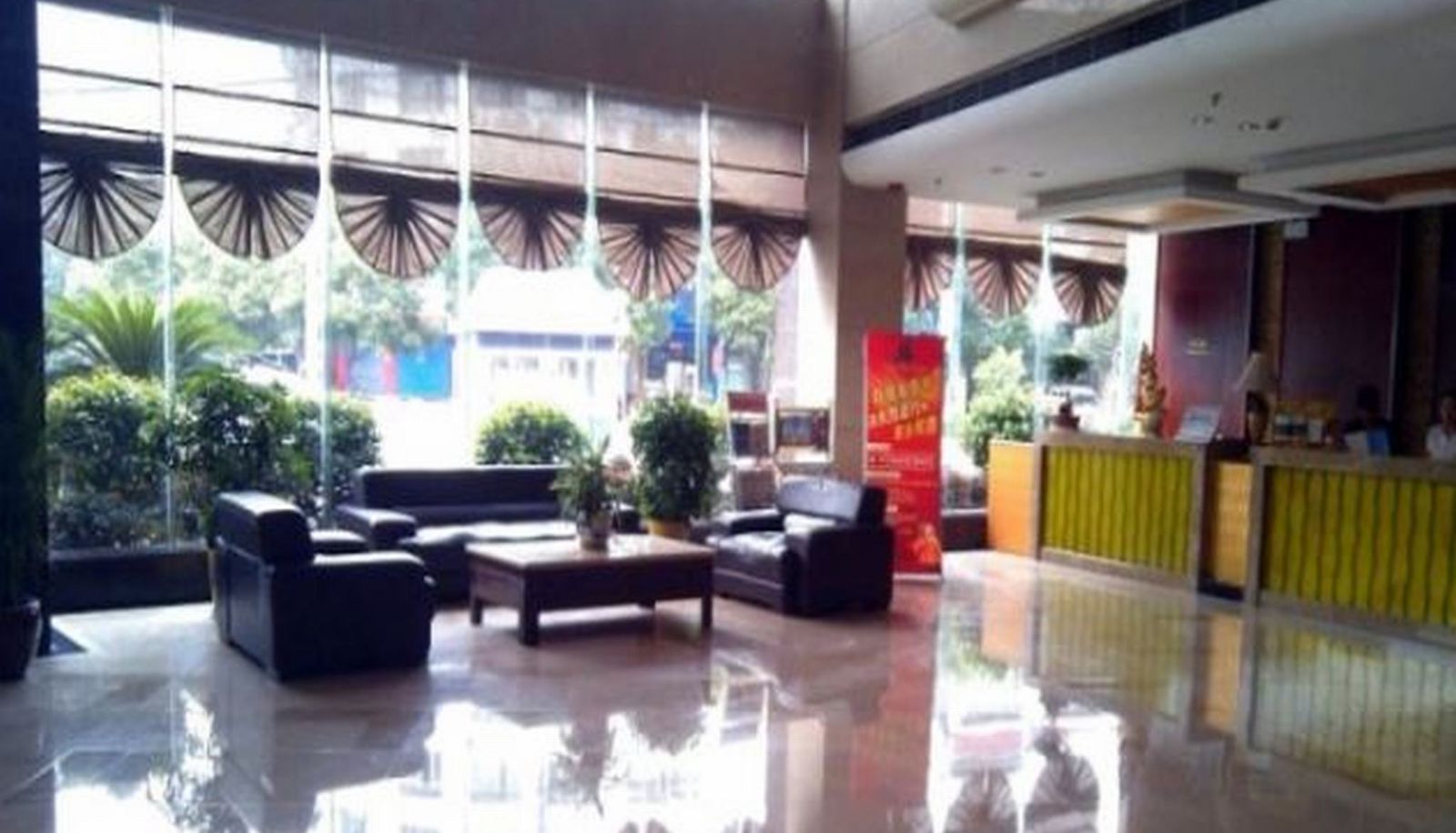 Lobby - Qi Yang Hua Xin Internatinal Hotel