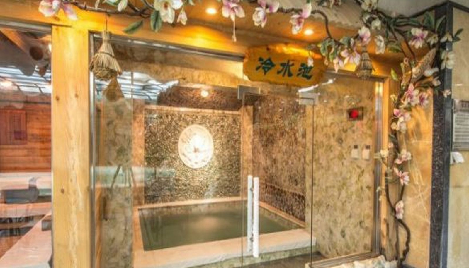 Badezimmer - International Club