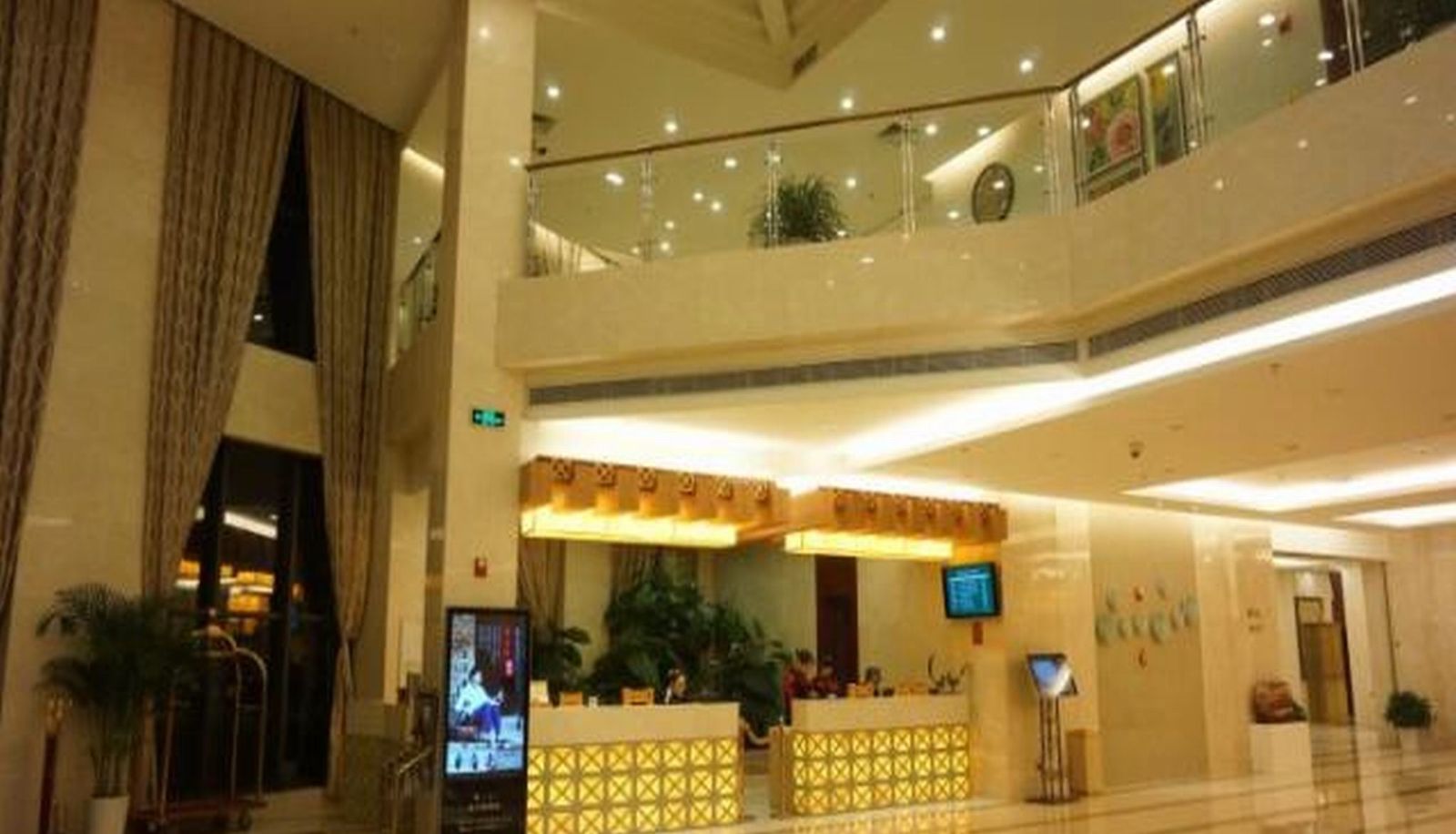 Reception - Guobin Peninsula Hotel
