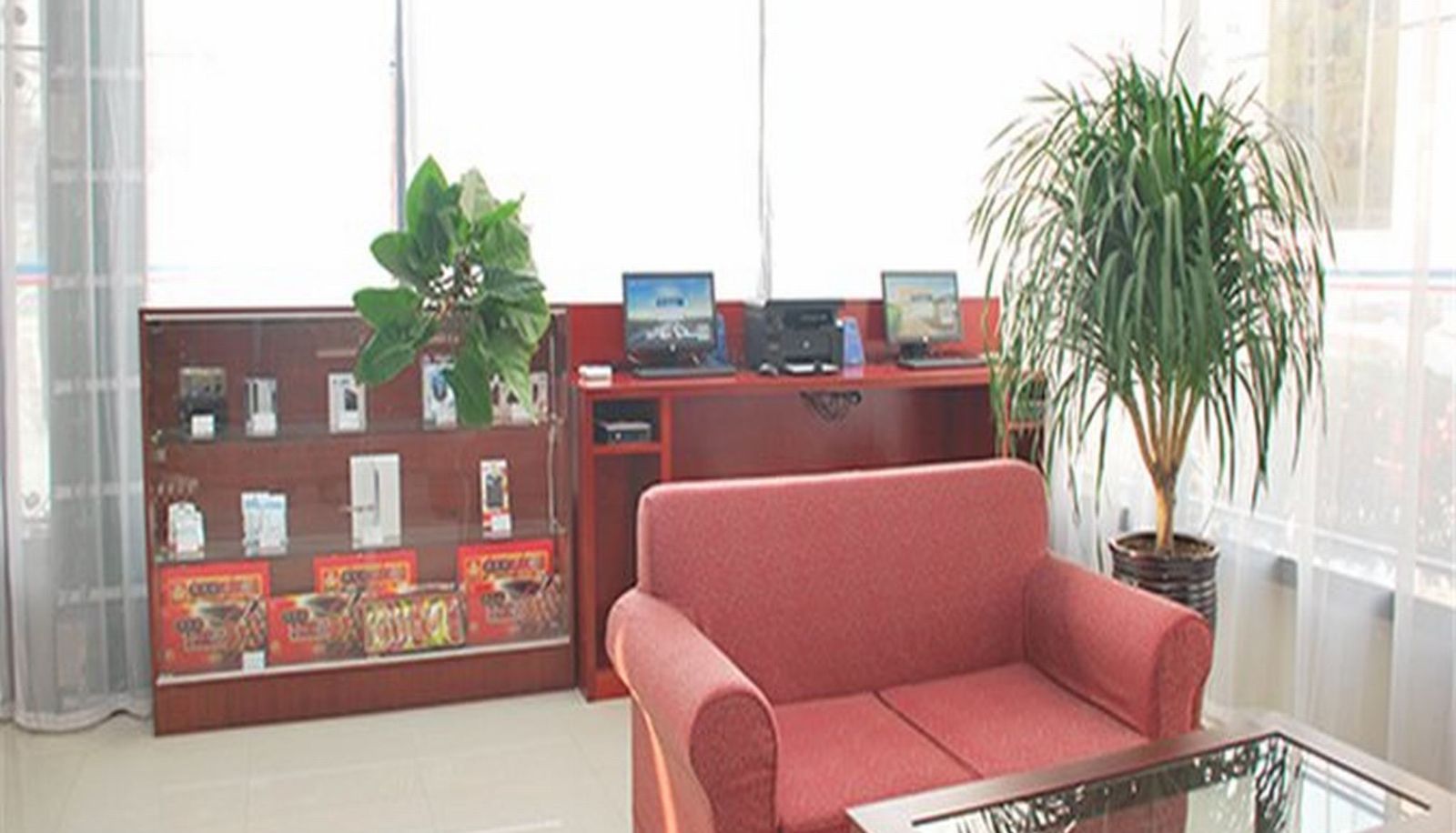 Salón - Hanting Nanlou