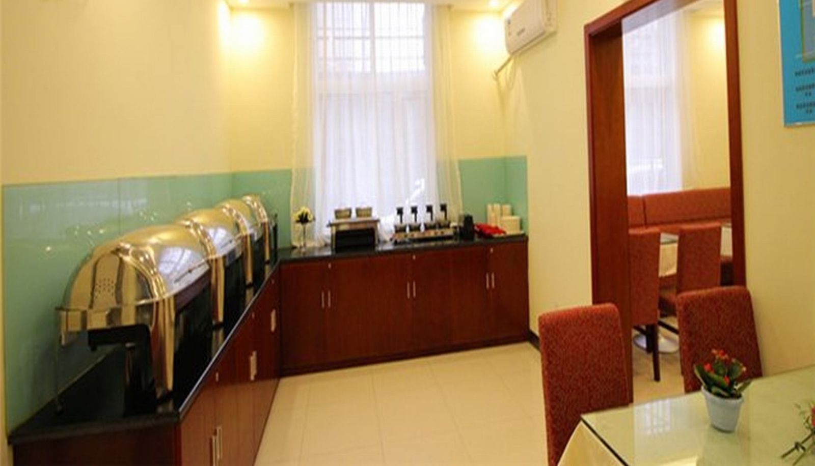 Lobby - Hanting Railway Station