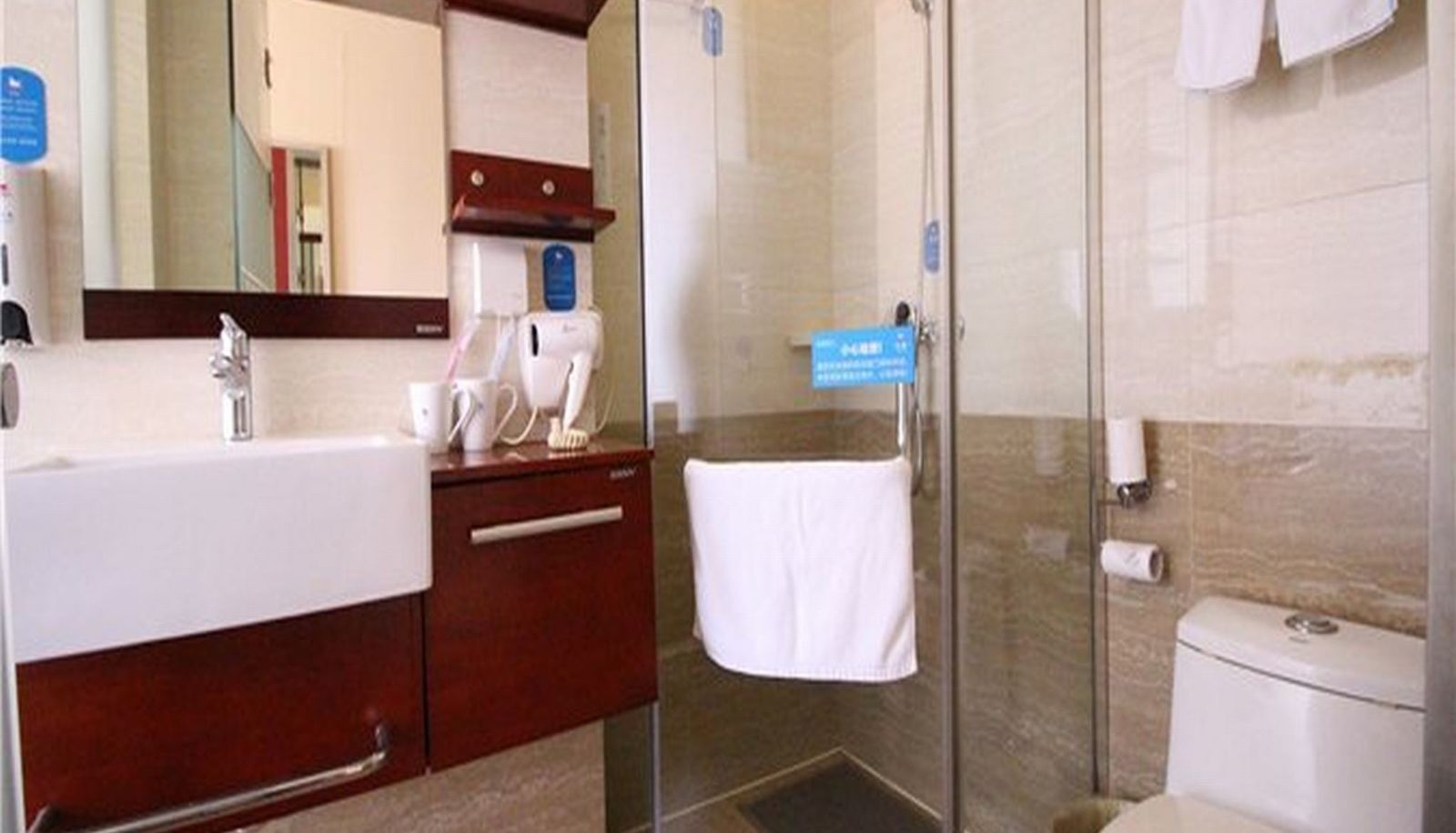Badezimmer - Hanting Ruzi Road