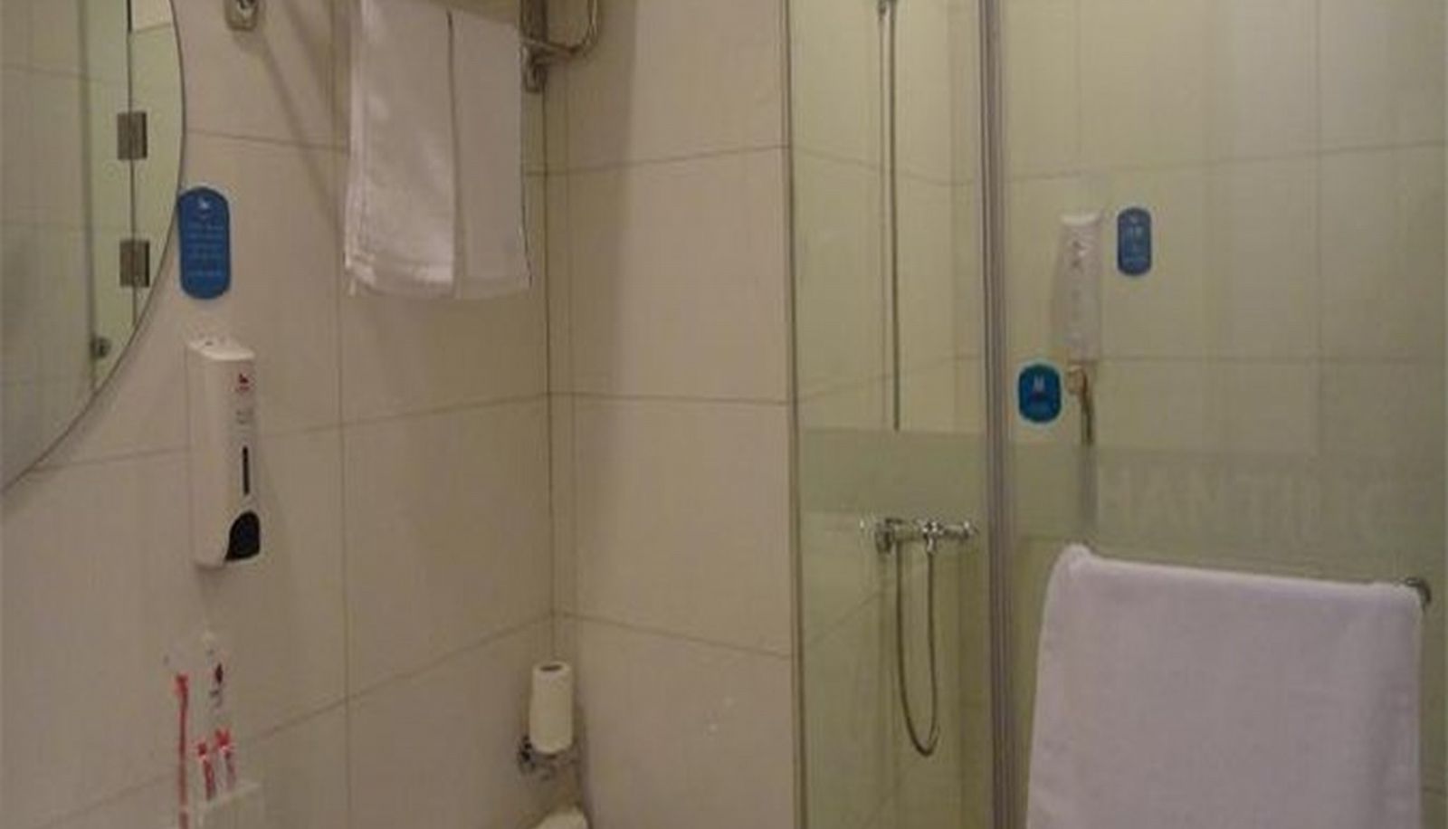 Badezimmer - Hanting Hotel Shengze Branch
