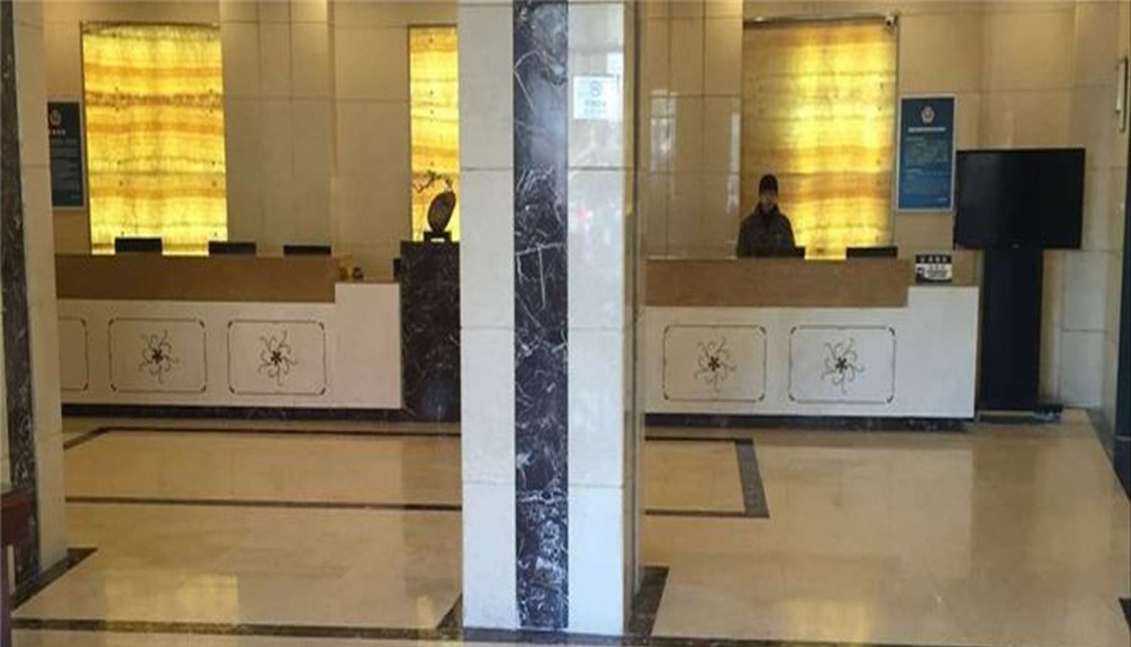 Hall - Starway hotel Zhongxin Railway Station