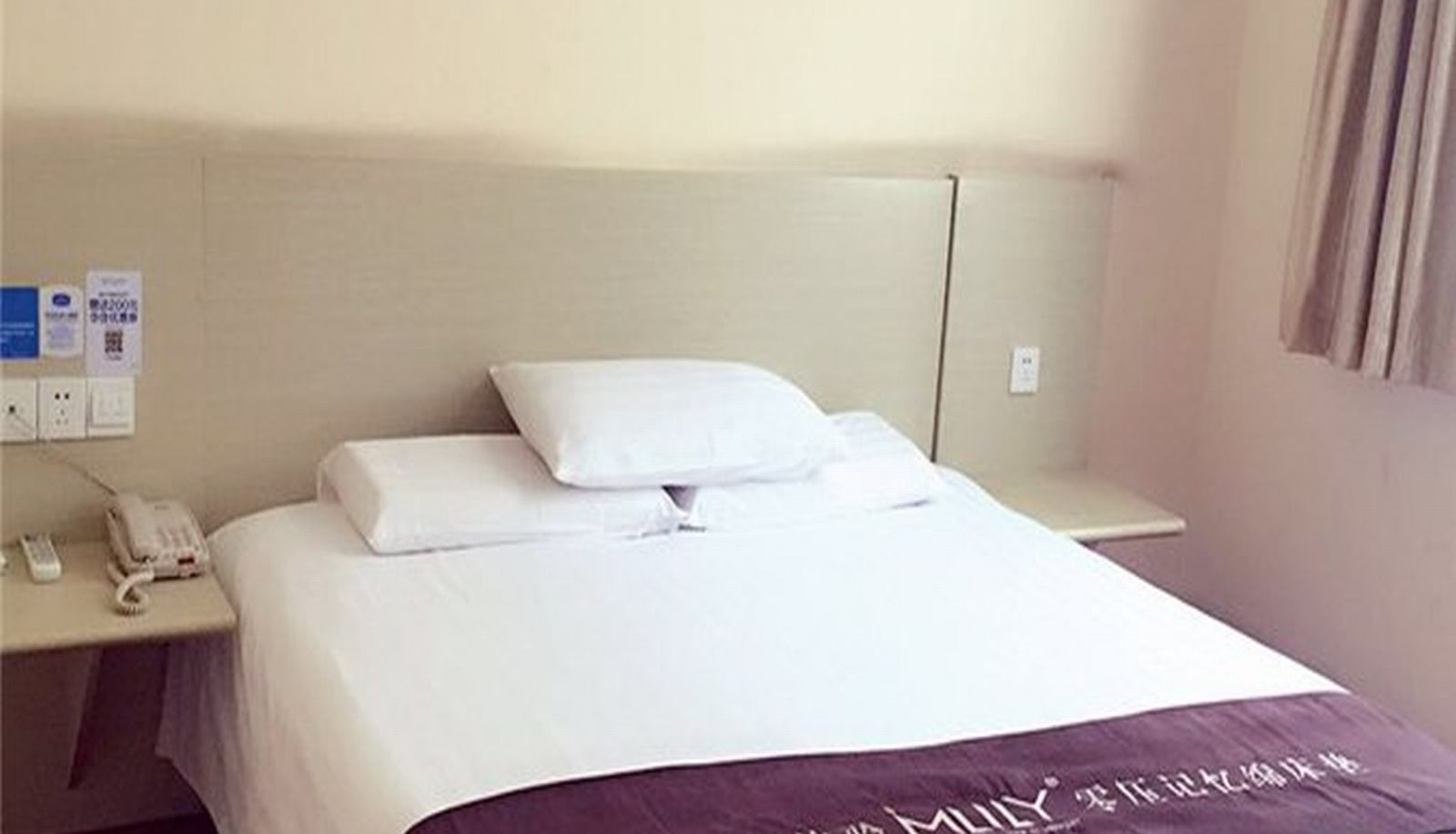 Standaardkamer (eenpersoons) - Hanting Songjiang Xinqiao Branch