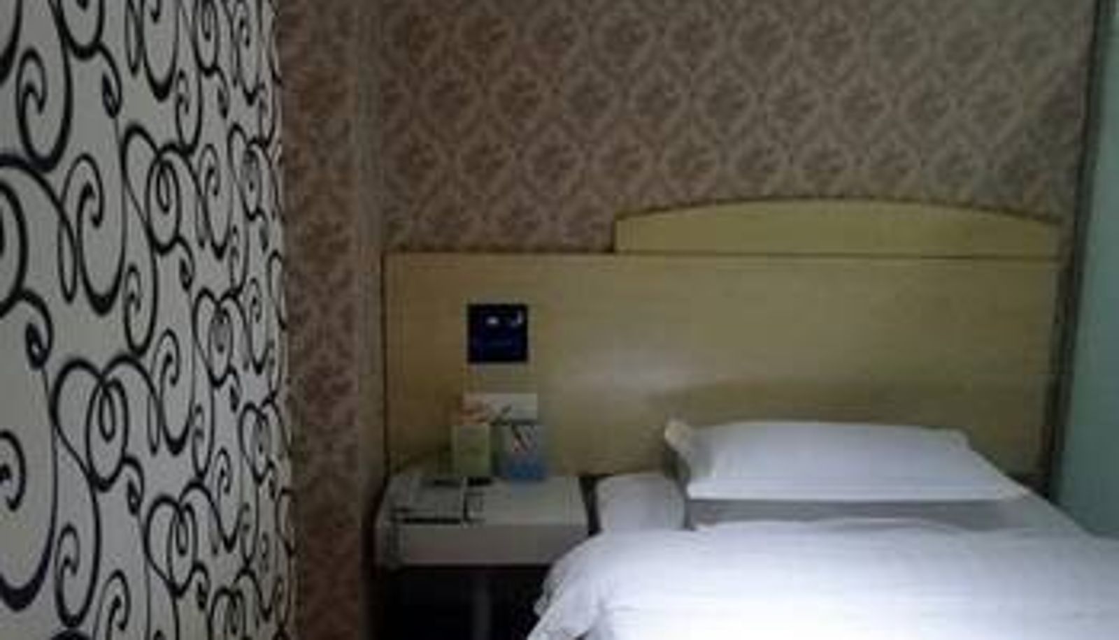 Room - 十堰花园时尚宾馆
