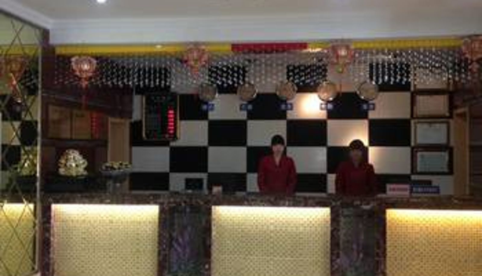 Hall - Youyi Hotel