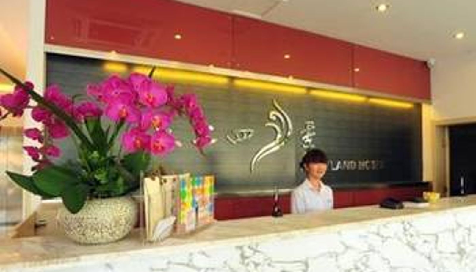 Hall - Rujia Yunshang Four Seasons Chain Hotel (Kunming Jiaochang Middle Road Branch)