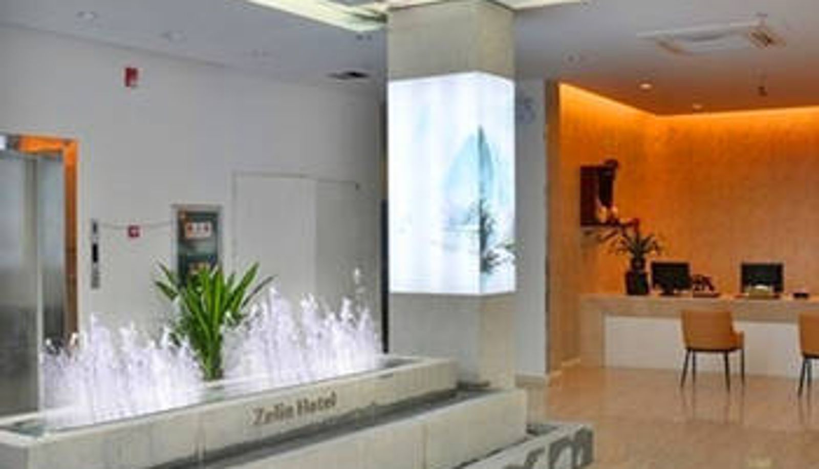 Sala - Zelin Hotel
