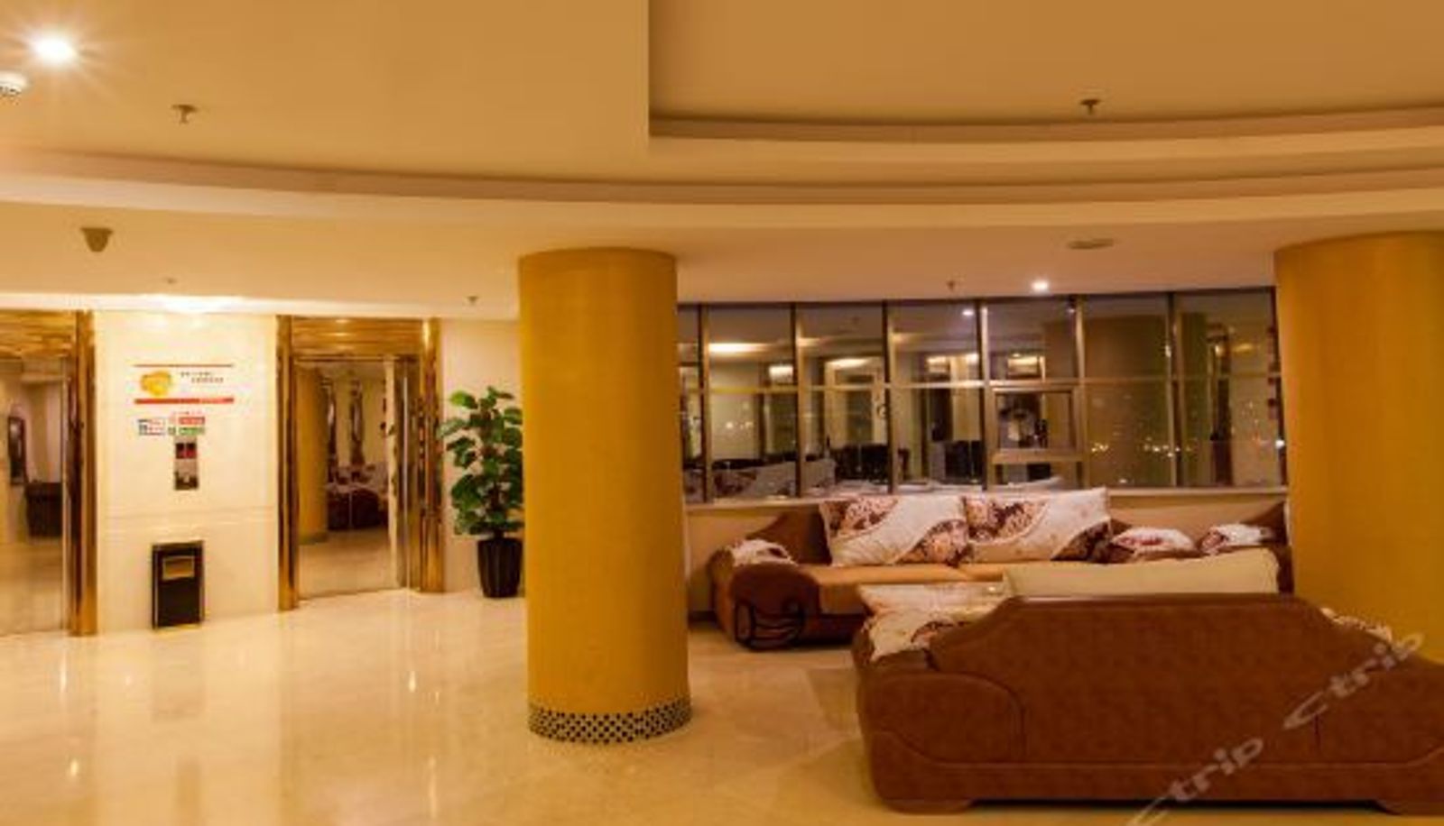 Reception - Shijixing Hotel