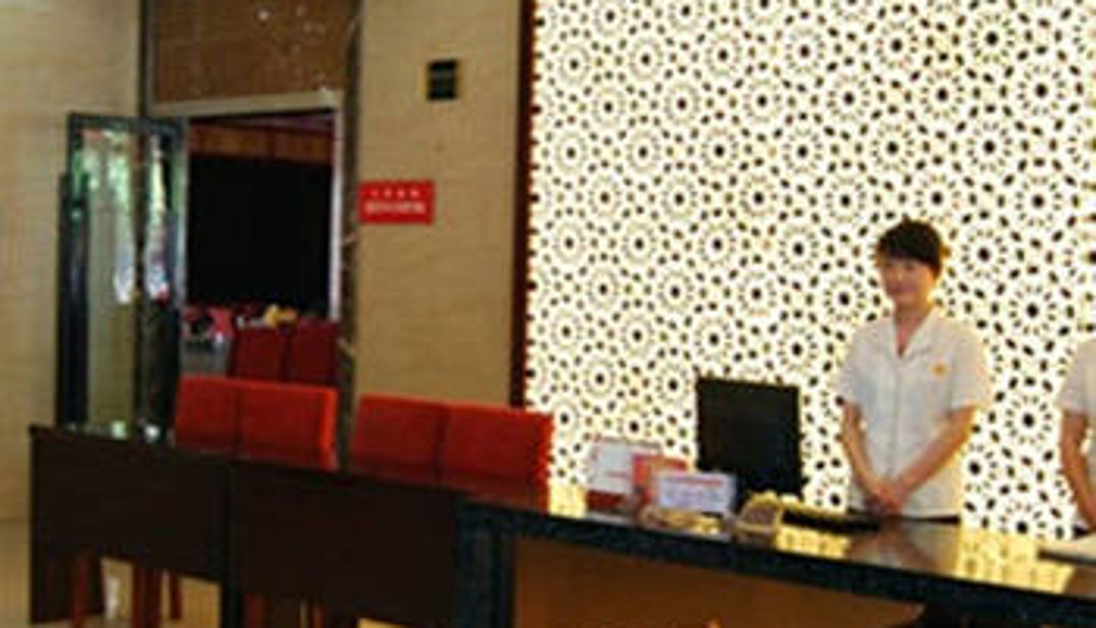 Hall - Qingyuan Hotel