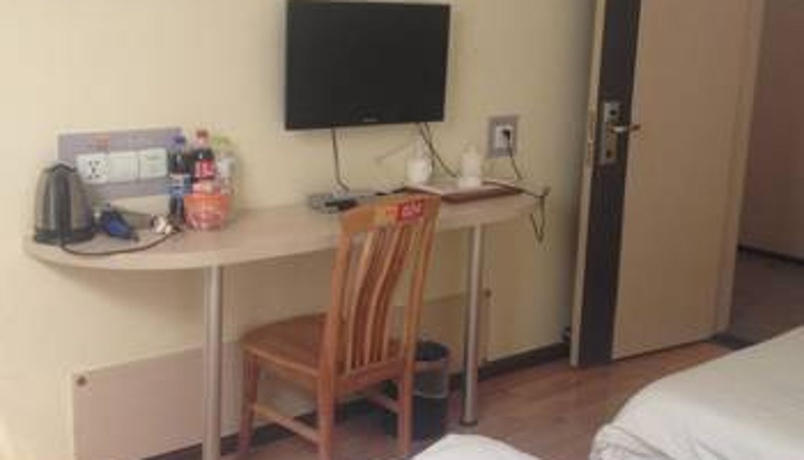 Pokój - Baker Hotel (Kunming Yunda Hospital Store)
