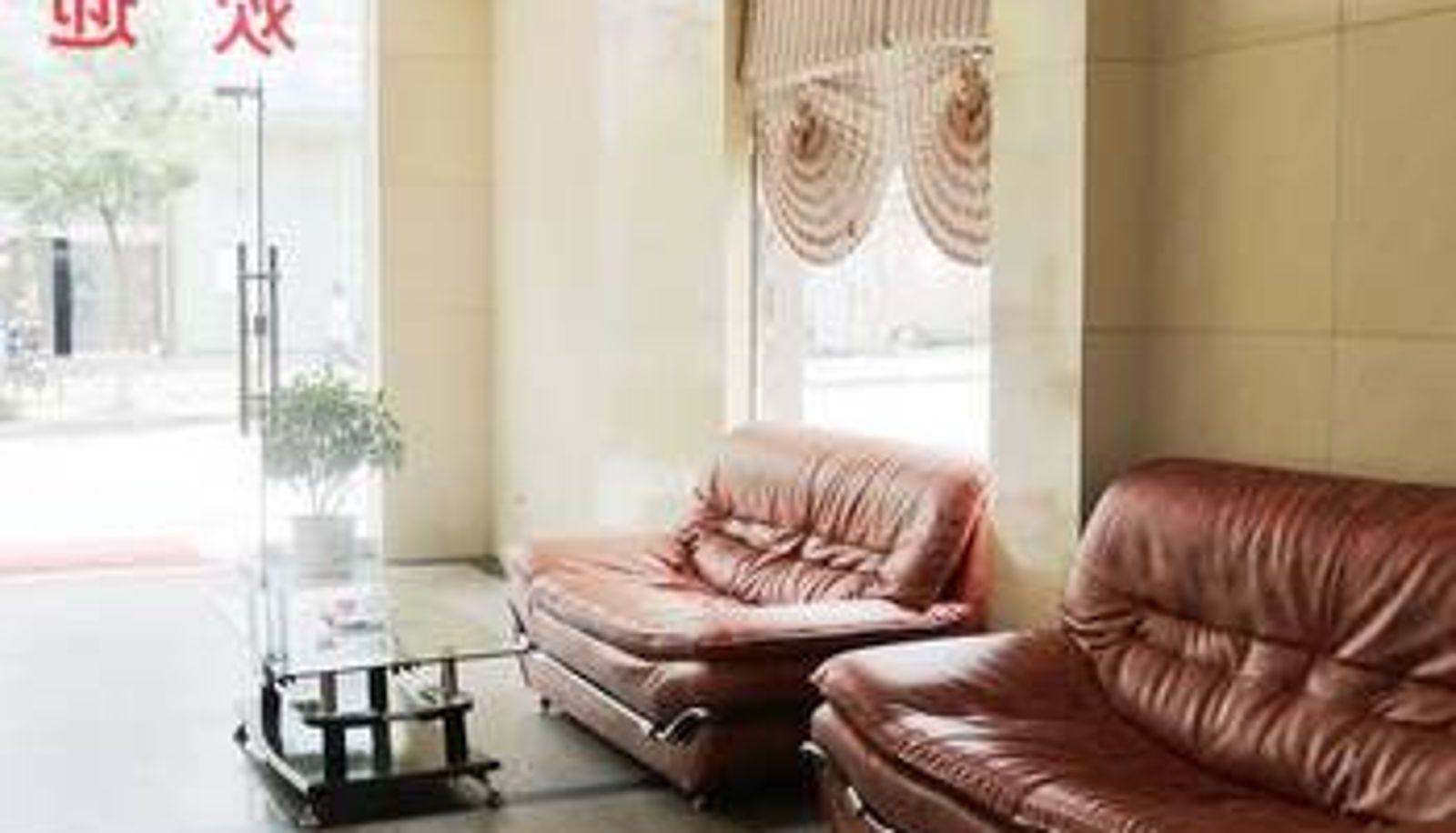 Lobby - TOWO Shangpin Hotel (Zhangjiajie Wulingyuan National Scenic Spot Scenic Spot)
