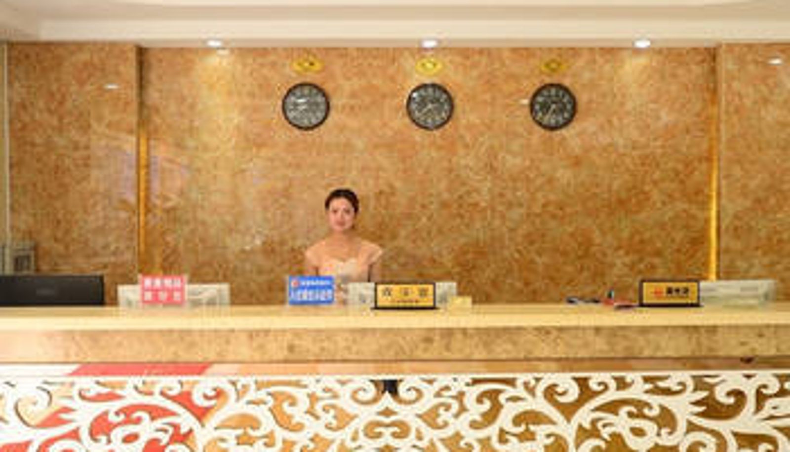 Hall - Xishuangbanna Youda Business Hotel