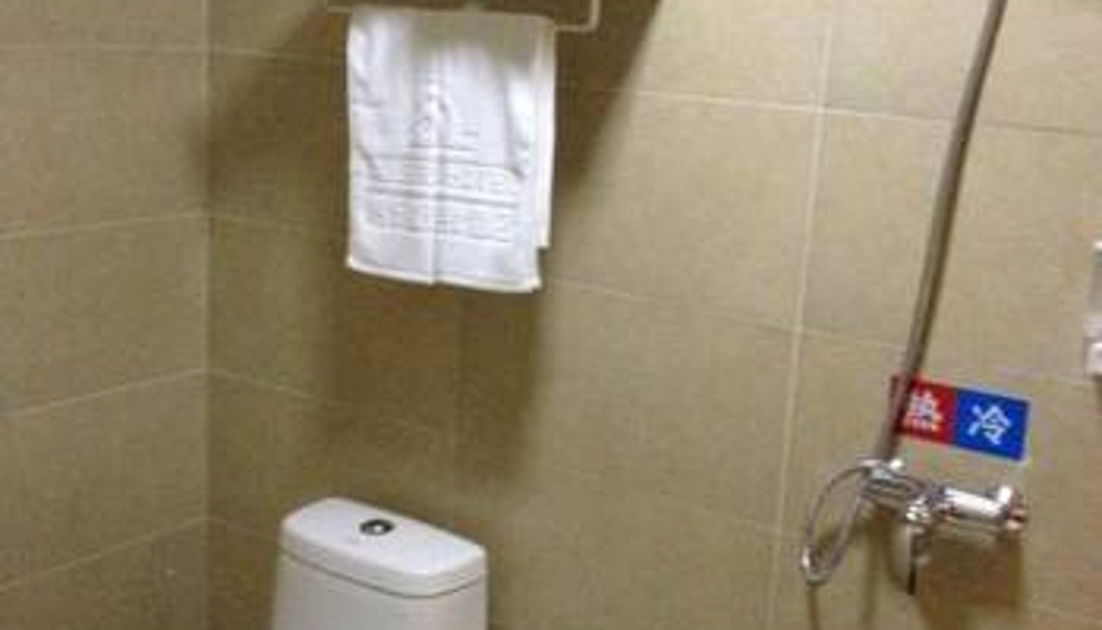 Room - Julefu Hotel