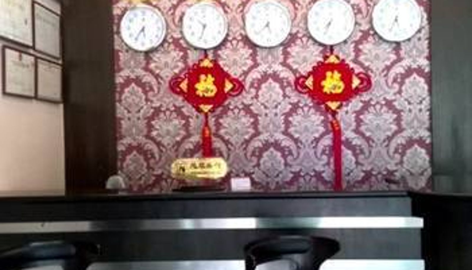 Lobby - Yubo Hotel