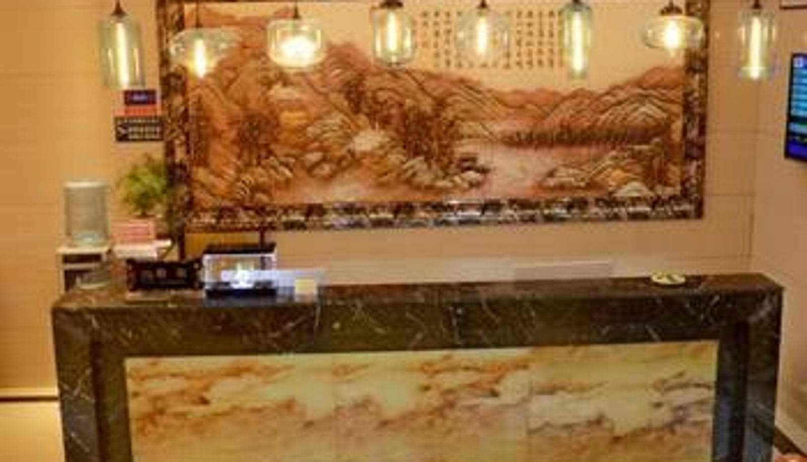 Lobby - Xiangjia Hotel