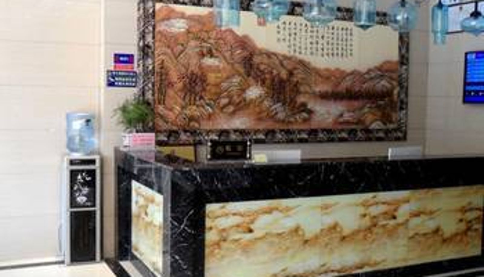 Lobby - Xiangjia Hotel