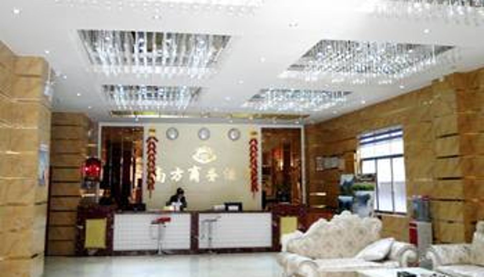Hall - NAYUANSHANGWUJIUDIAN