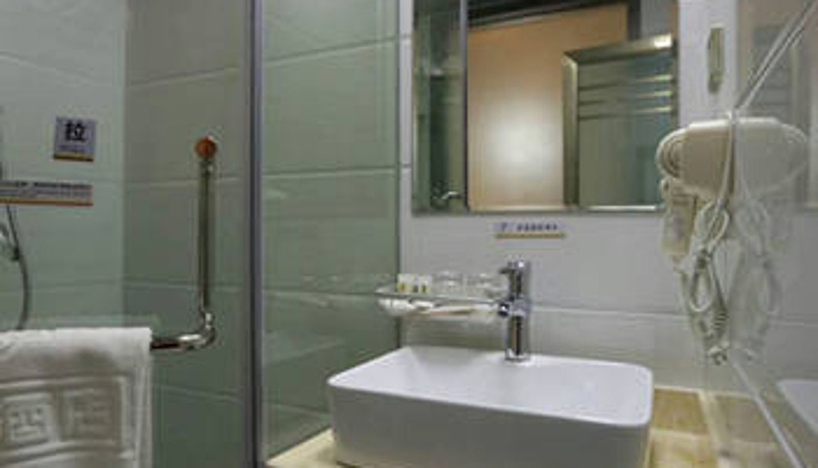 Room - Bainianhui Yufa Chain Hotel Xinghai Square