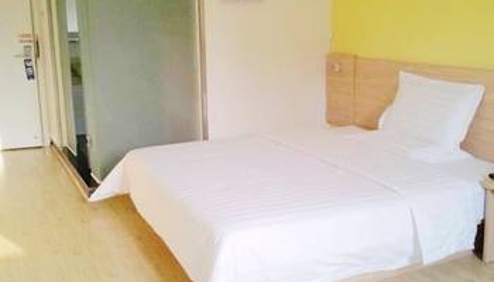 Zimmer - 7 Days Premium Hotel Chenzhou Railway Station Youa Square