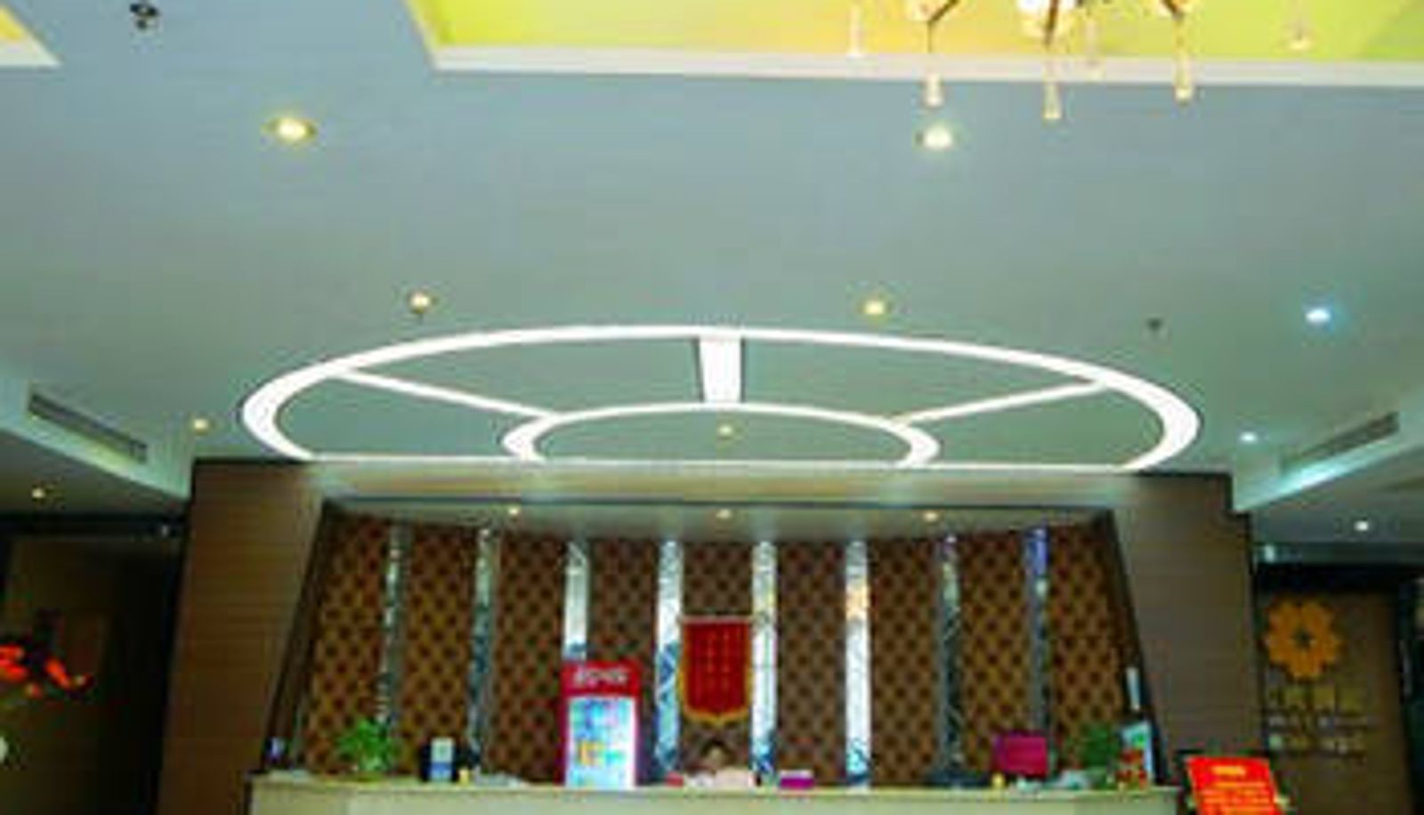 Sala - Nanning Huimei Hotel