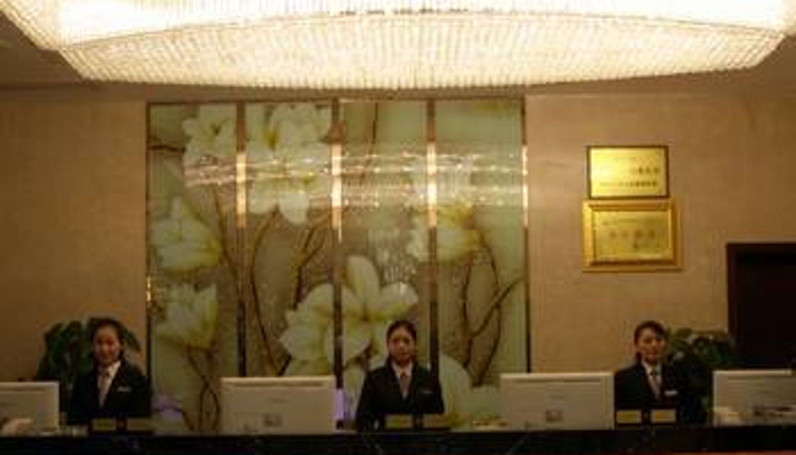Lobby - 六盘水富丽豪大酒店