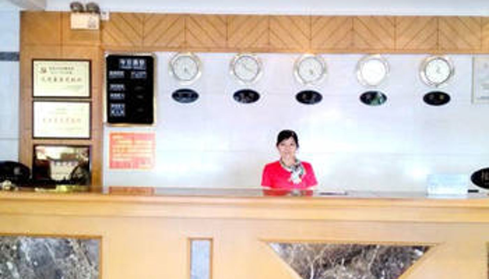 Hall - Mingyuan Family Hotel (Dongge Road Traditional Chinese Medicine First Affiliated Hospital Branch)