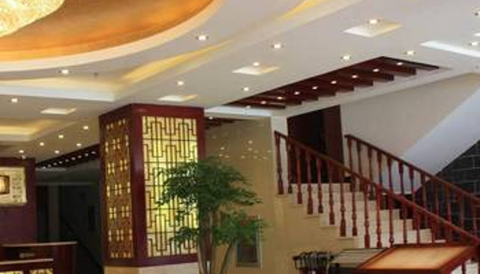 Hall - 丽江华天大酒店