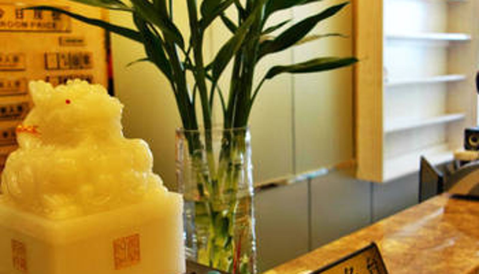 Lobby - Taiheju Hotel (Liziba Branch)