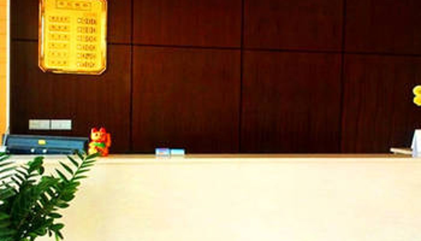 Lobby - Nanning Wutongsu Hotel