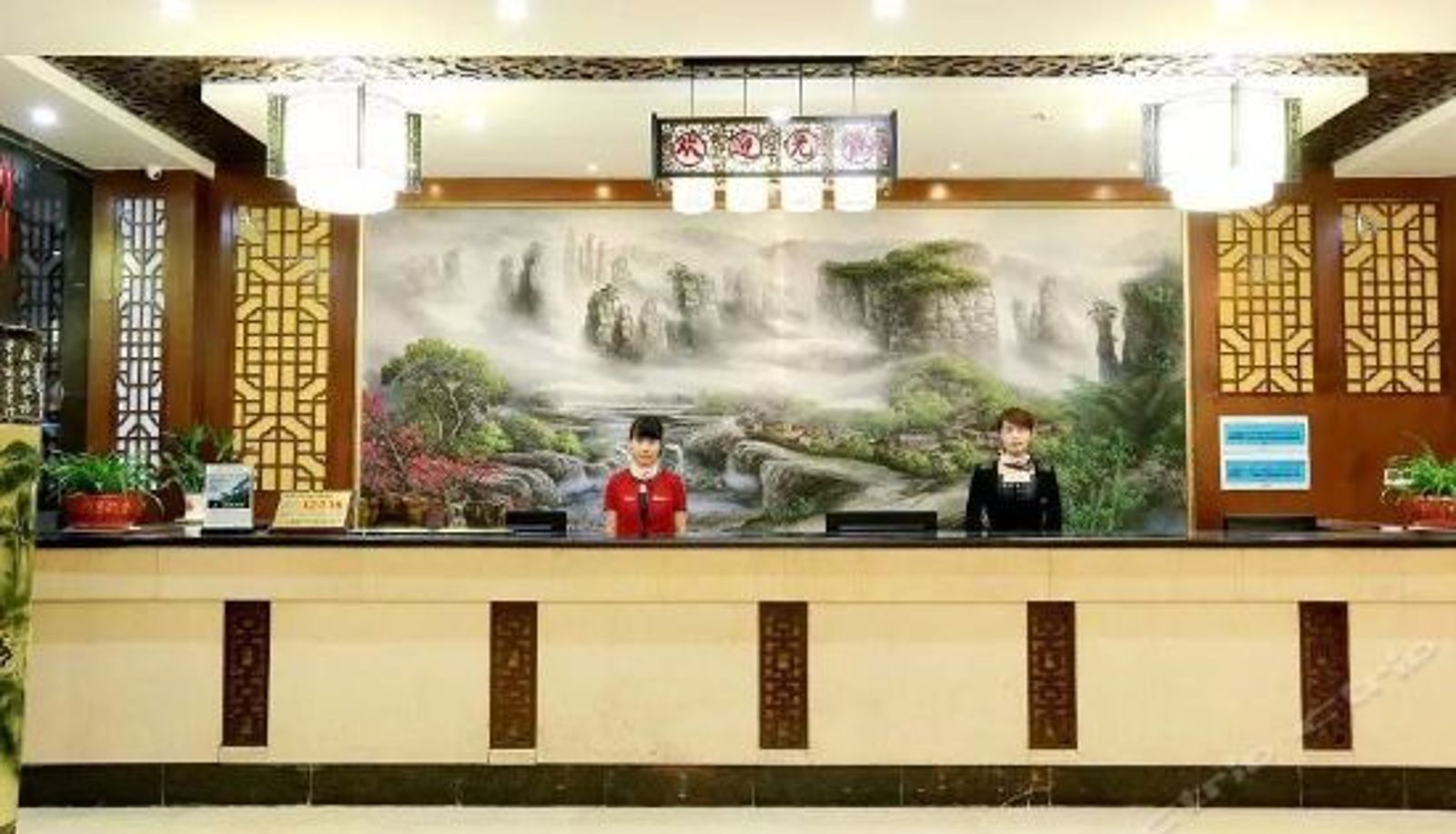 Recepción - Gang Yuan Resort