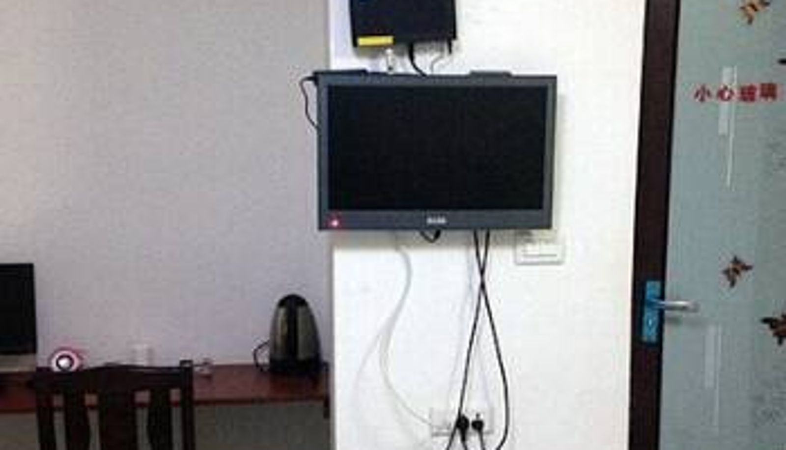 Kamer - Xinrui Hotel