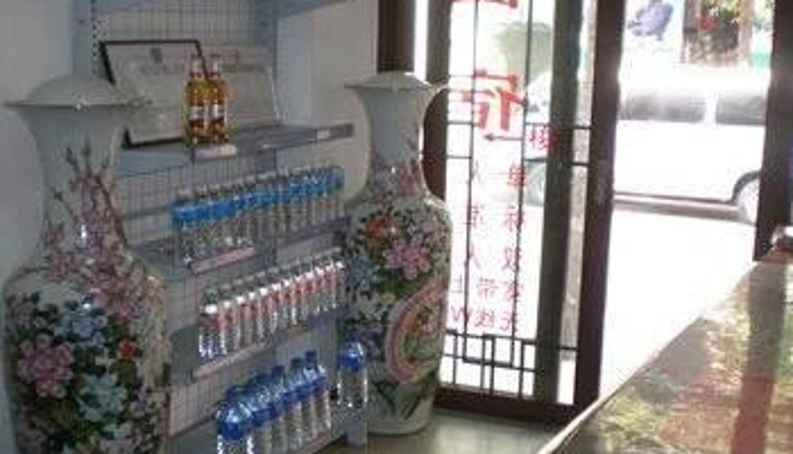 Hall - Tengxiang Hotel