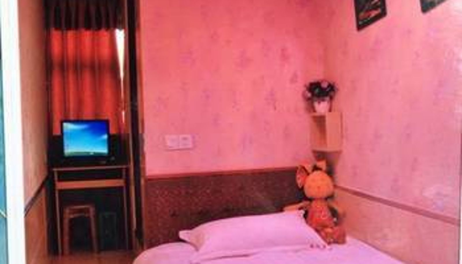 Room - Langhao Hostel