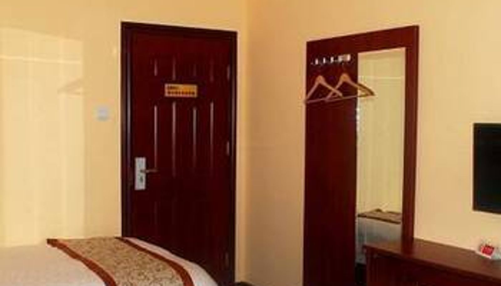 Chambre - Heng'an Hotel