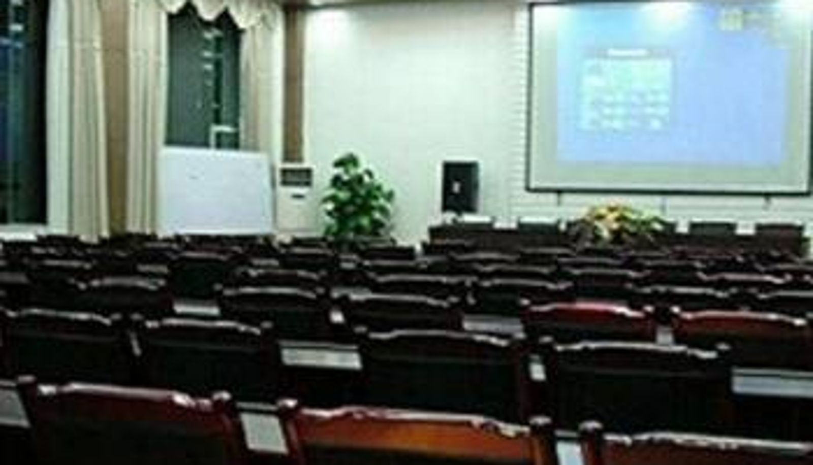 Conference room - 大理天赐酒店