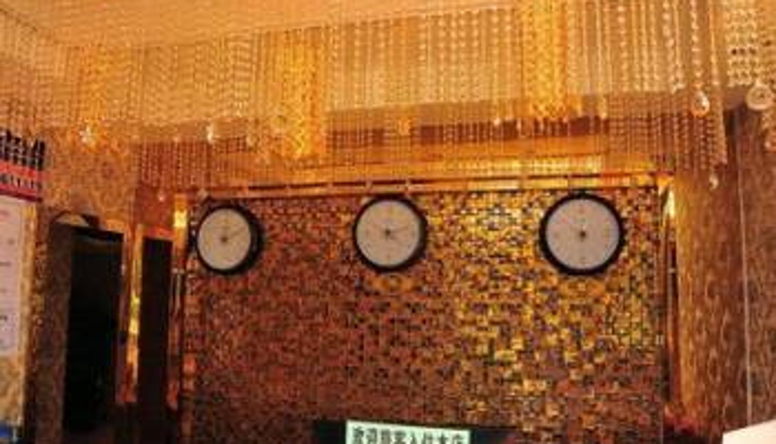 Hal - Runze Hotel