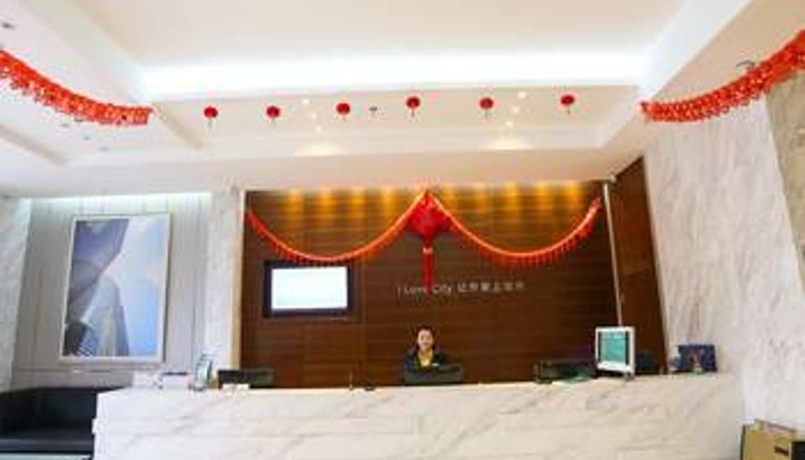 Chambre - City Comfort Inn Yichang Dongshan