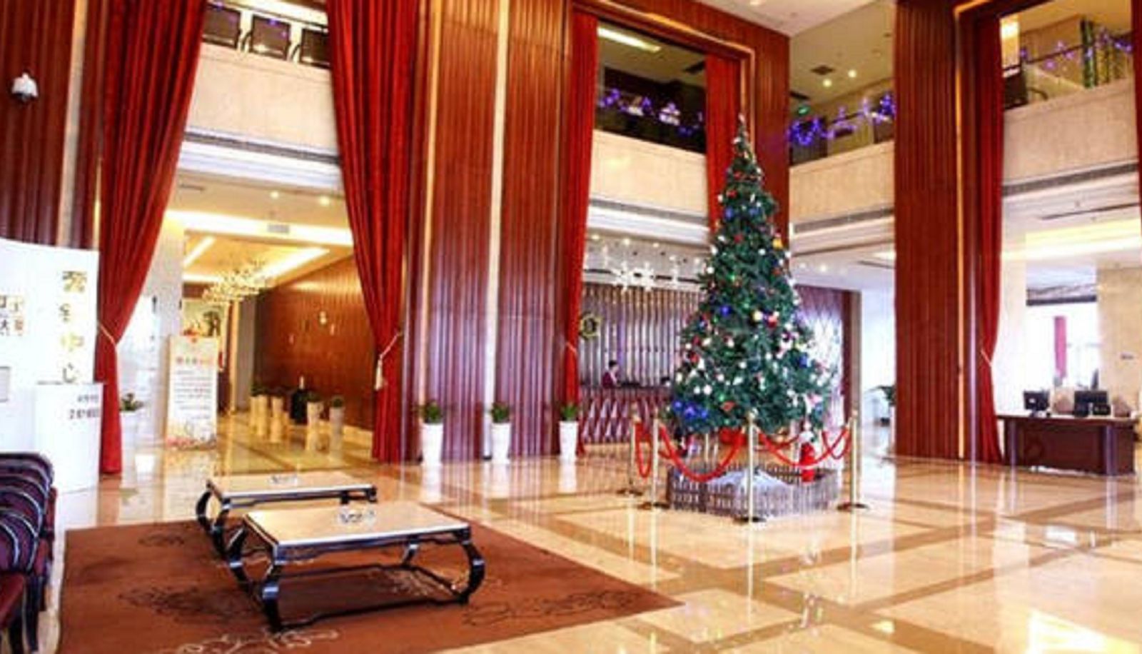 Lobby - Century Haoting Hotel