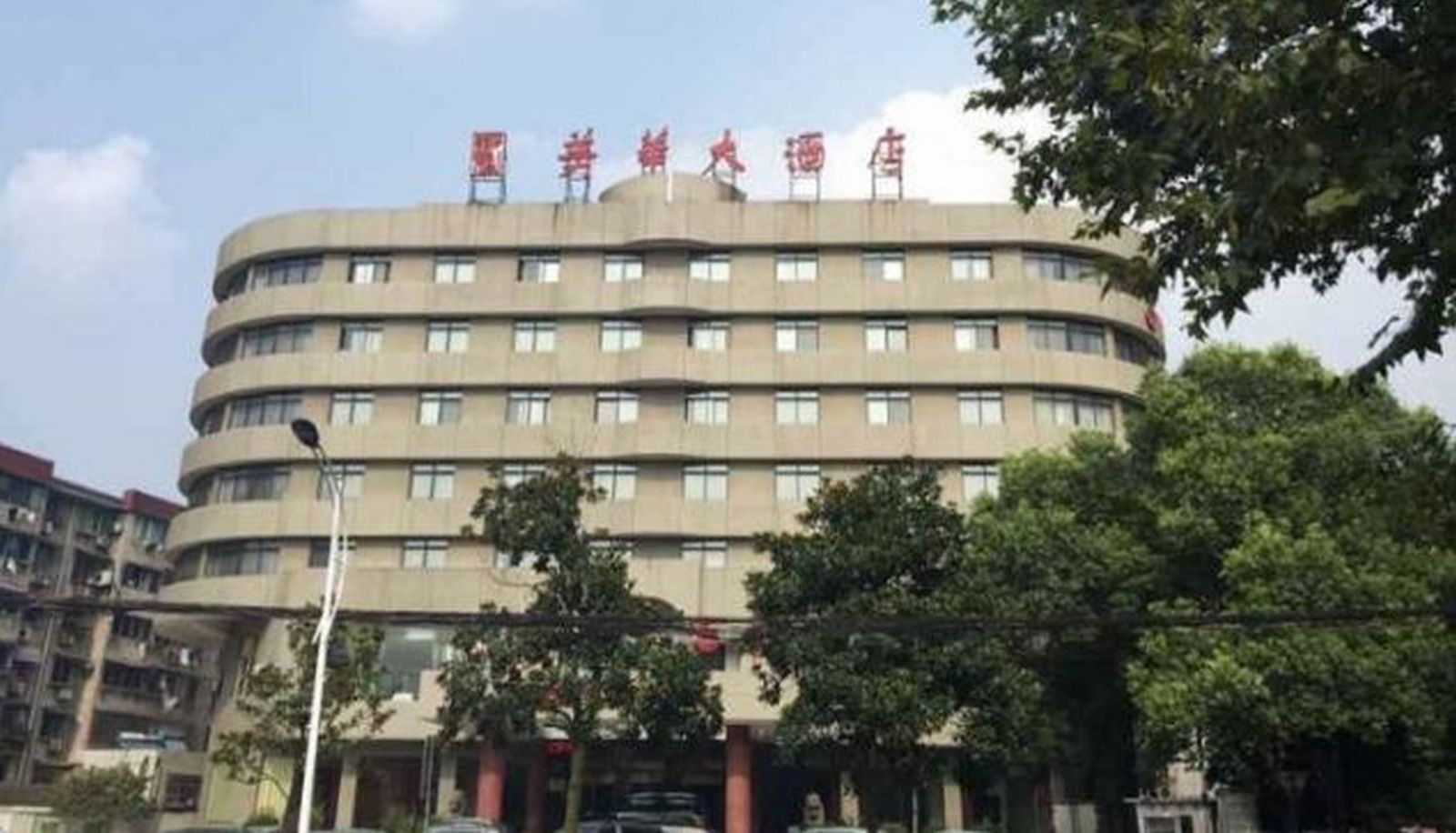 Außenansicht - Meihua Hotel