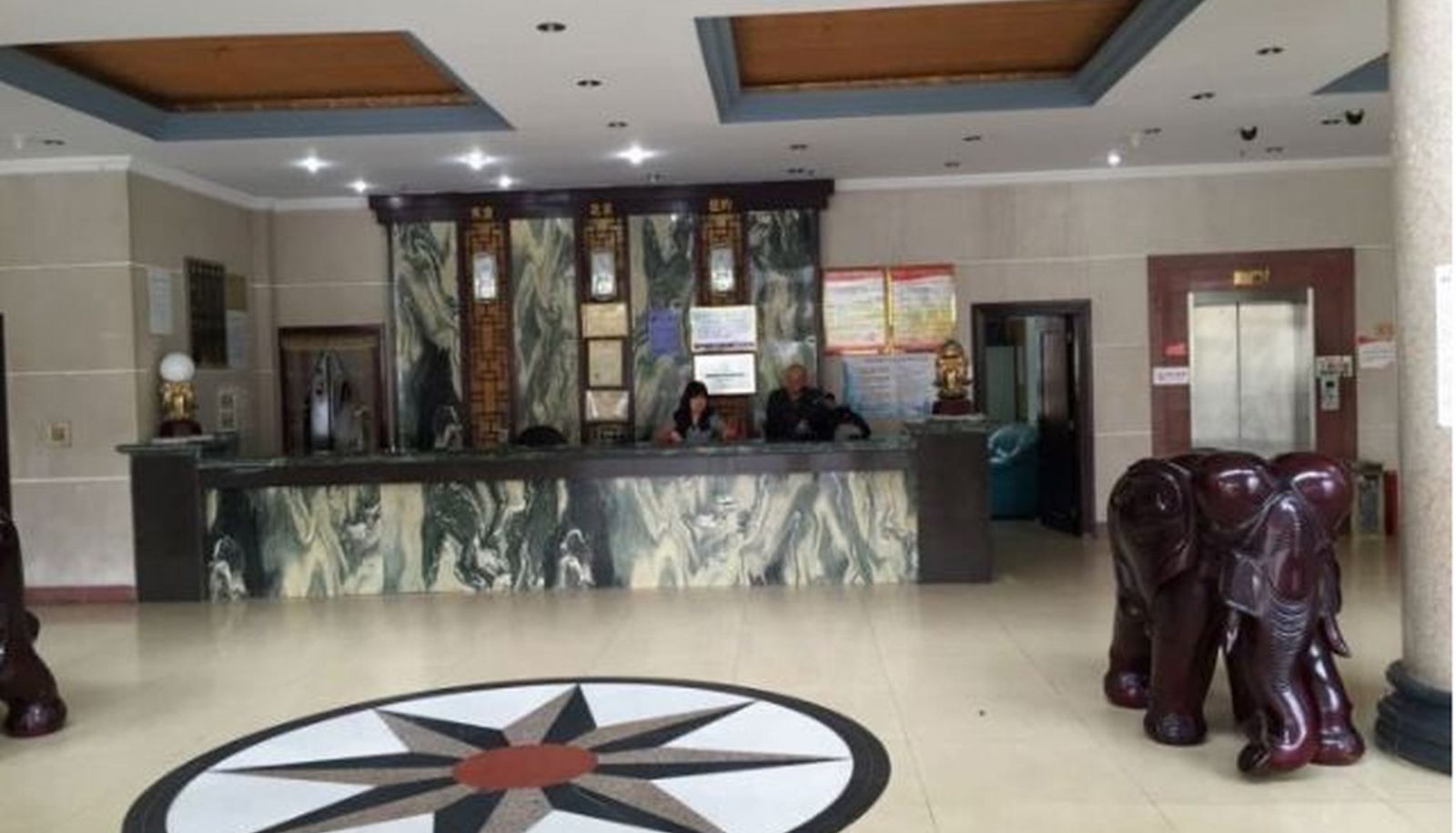 Recepción - Guan Yang Hotel