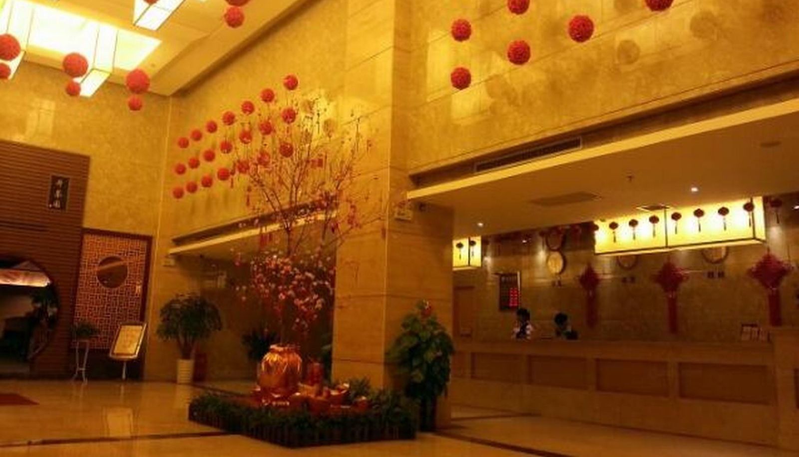 Lobby - Giuiyang Lily Hotel