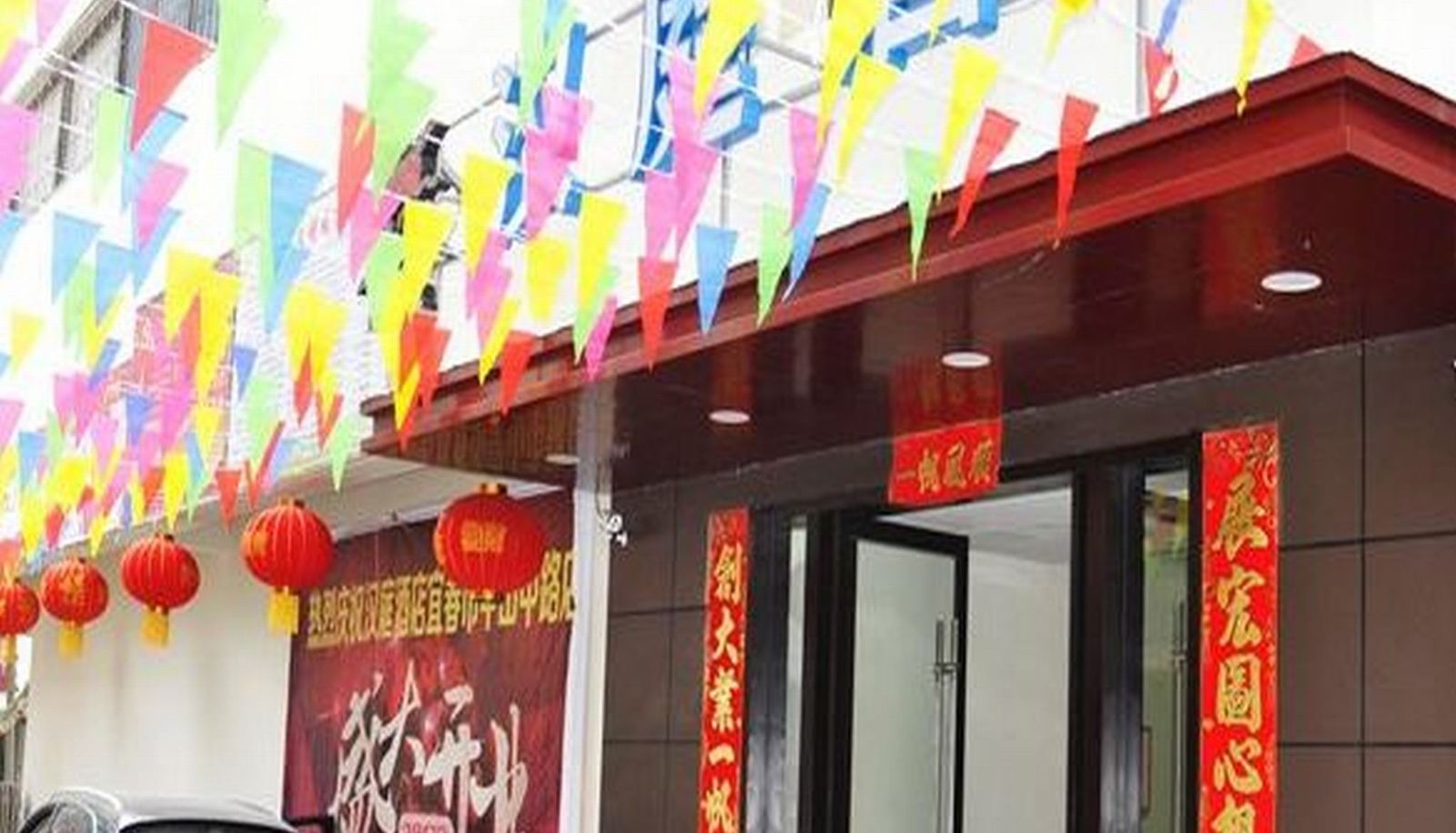 Area esterna dell'hotel - Hanting Hotel Zhongshan Road Walking Streeet
