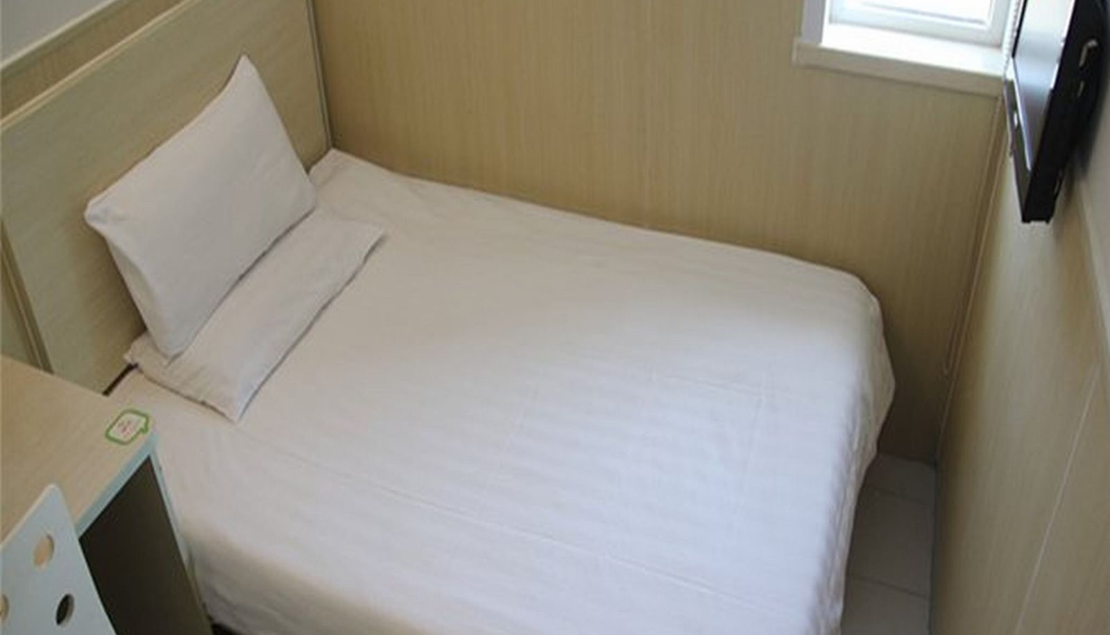 Superior room (single) - Hi Inn Wanda Plaza South Street